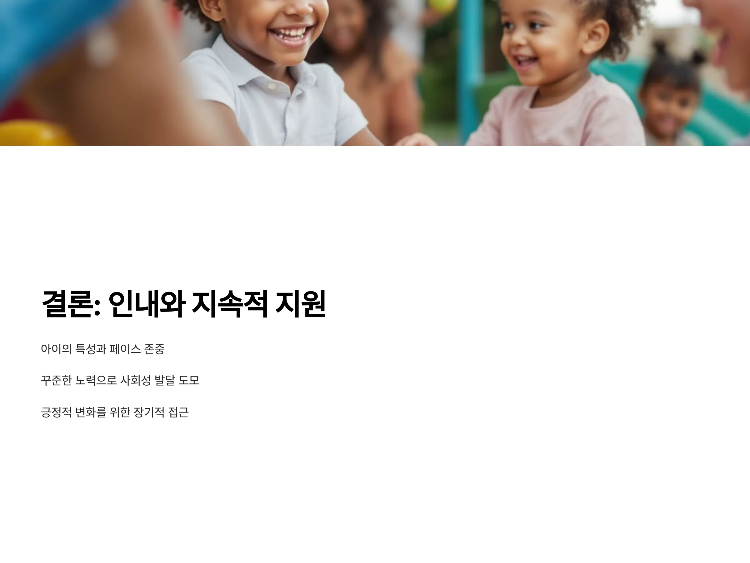 ea3ca568779a20c44c1404c23efb30af_1736236